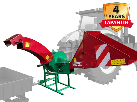 PIRBA WITH TROLLEY CONNECTION