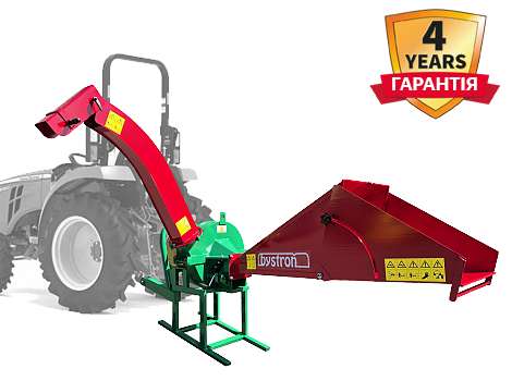 PIRANA SMALL TRACTOR