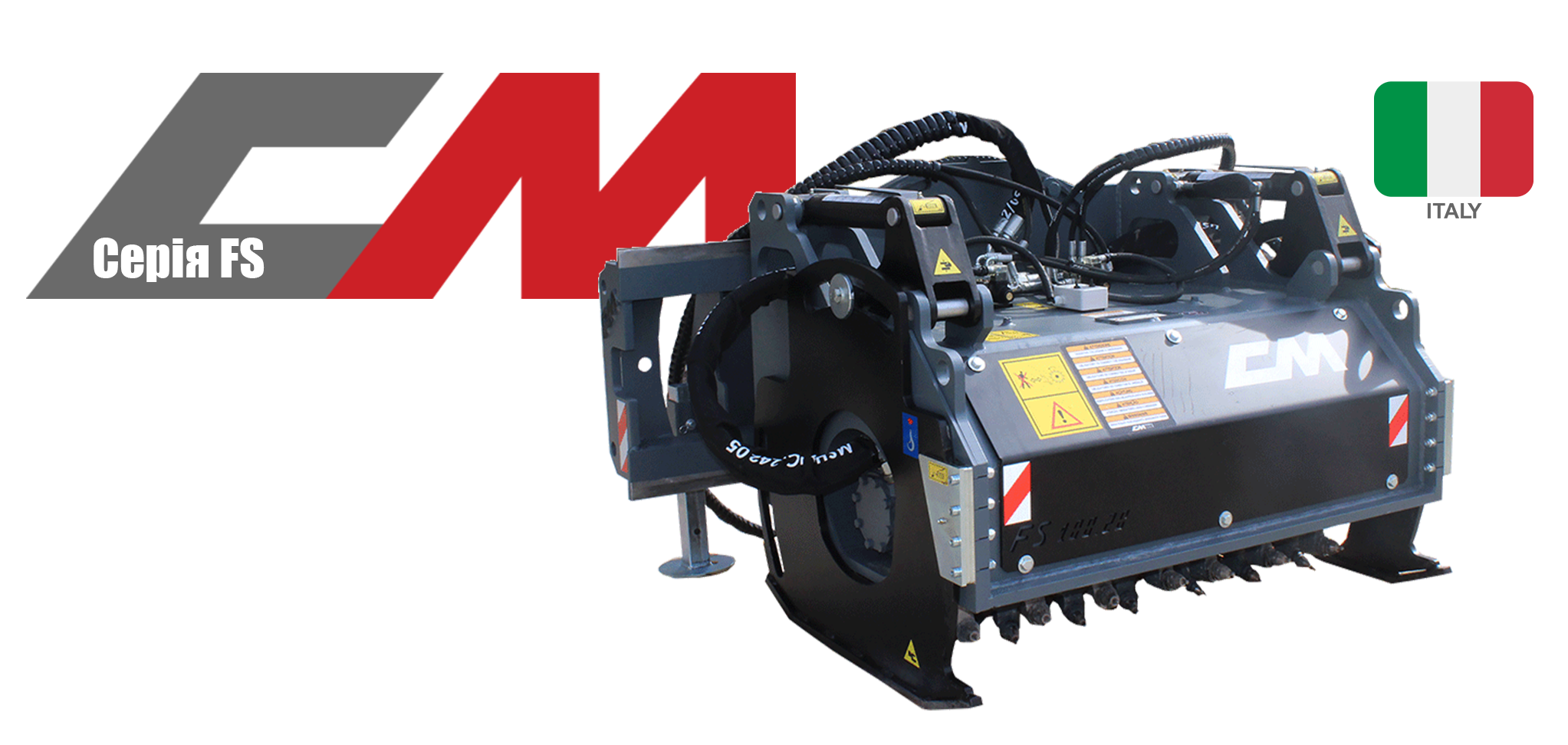 Дорожні фрези CM